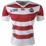 Official: Japan 2015 Rugby World Cup Canterbury Home & Away Jerseys